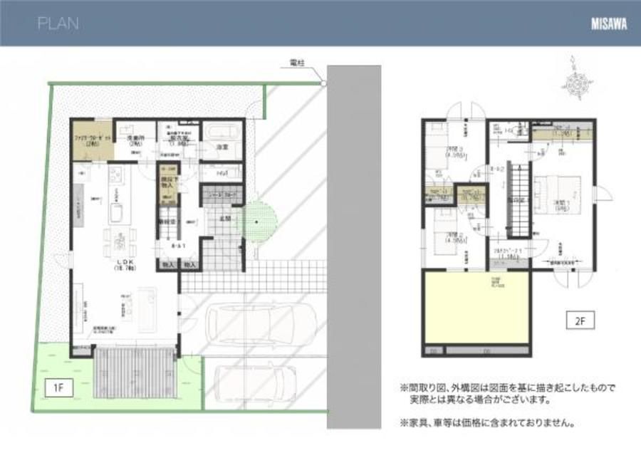 M’sガーデン木ノ本