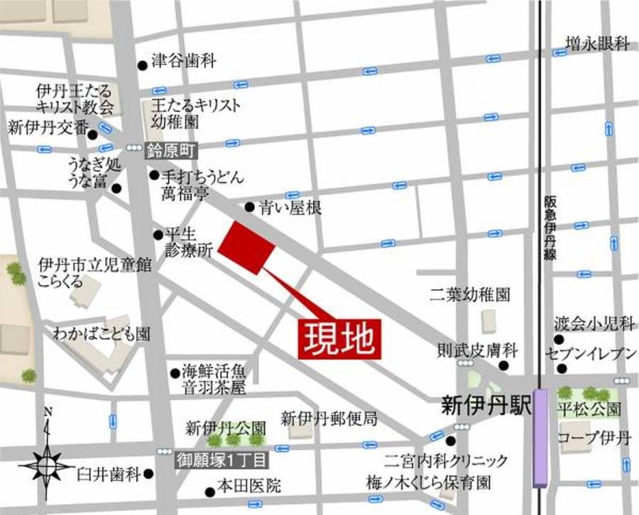 オナーズガーデン伊丹梅ノ木