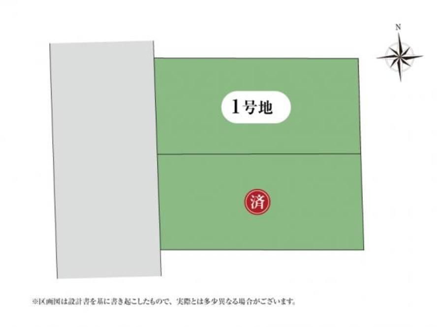 メンバーズタウン修学院