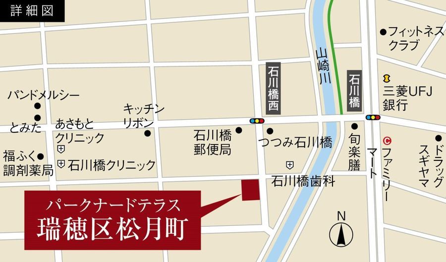 パークナードテラス瑞穂区松月町（建築条件付）