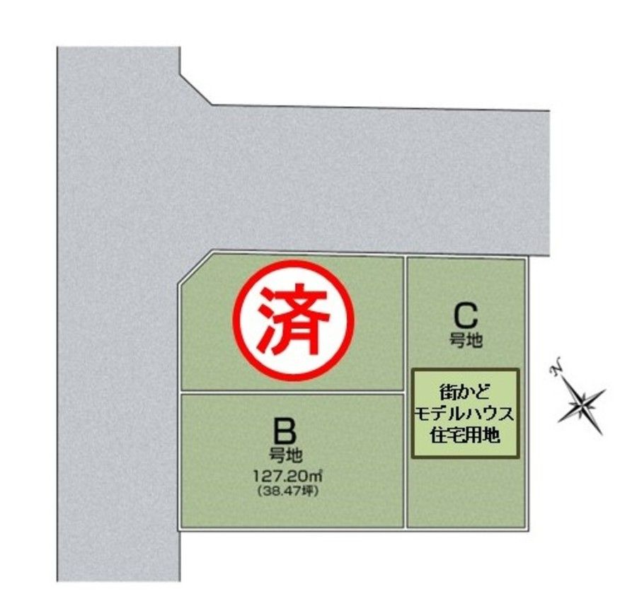 パークナードテラス岡崎駅西（建築条件付）