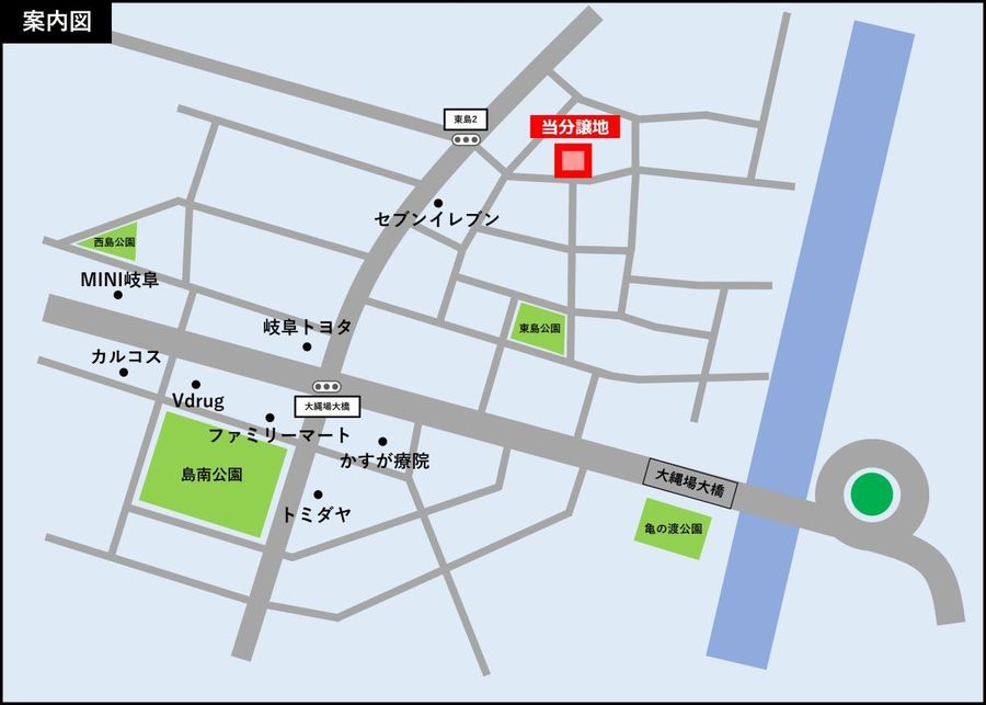 パークナードテラス岐阜市東島（建築条件付）