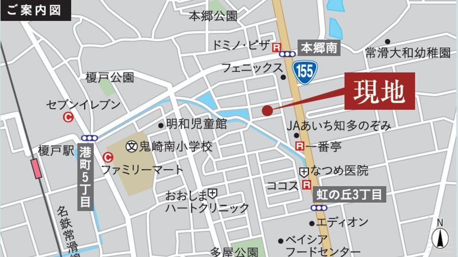 パークナードテラス常滑本郷（建築条件付）