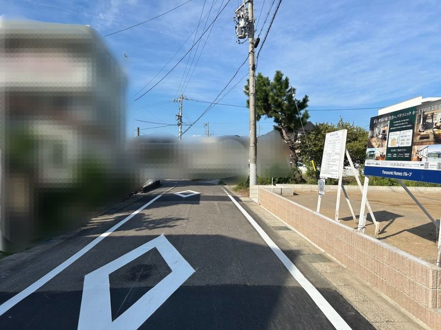 パークナードテラス大府若草（建築条件付）