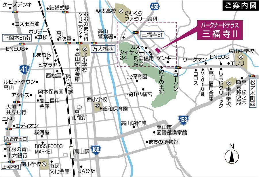 パークナードテラス三福寺Ⅱ（建築条件付）