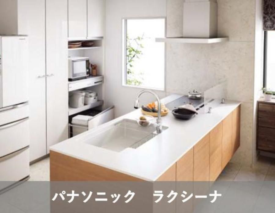 パークナードテラス可児市下恵土Ⅱ（建築条件付）
