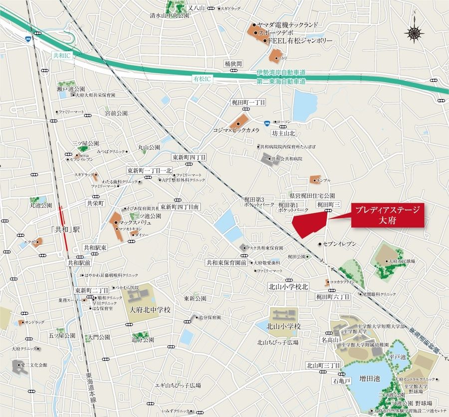 【パナソニック ホームズ】プレディアステージ大府（建築条件付）