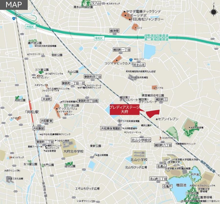 プレディアステージ大府（建築条件付）