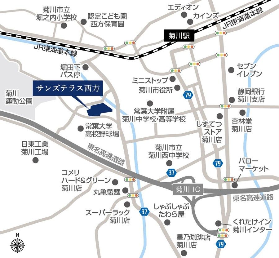 サンズテラス西方（建築条件付）