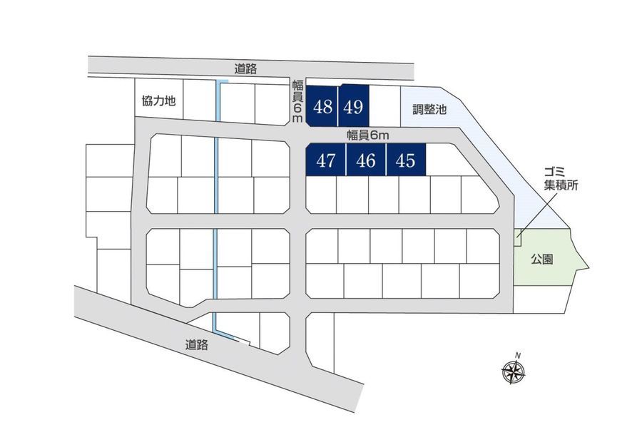 サンズテラス西方（建築条件付）