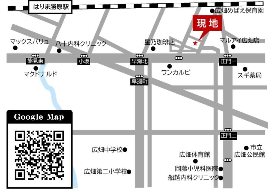 パークナードテラス広畑区才