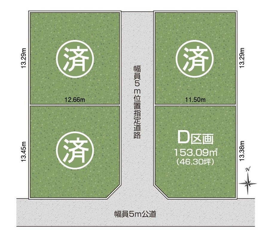 パークナードテラス五ケ堀之内