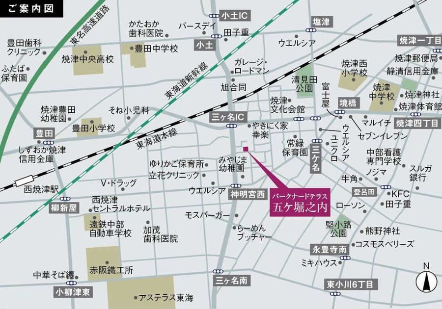 パークナードテラス五ケ堀之内