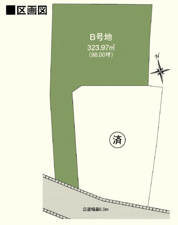 パークナードテラス則武西（建築条件付）