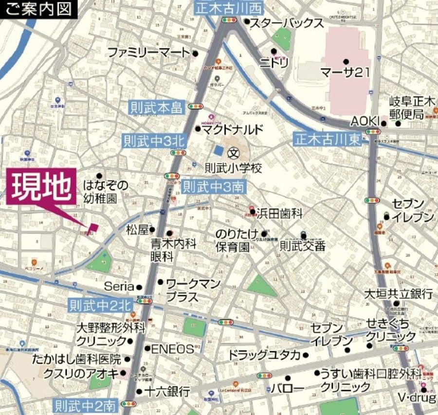 パークナードテラス則武西（建築条件付）
