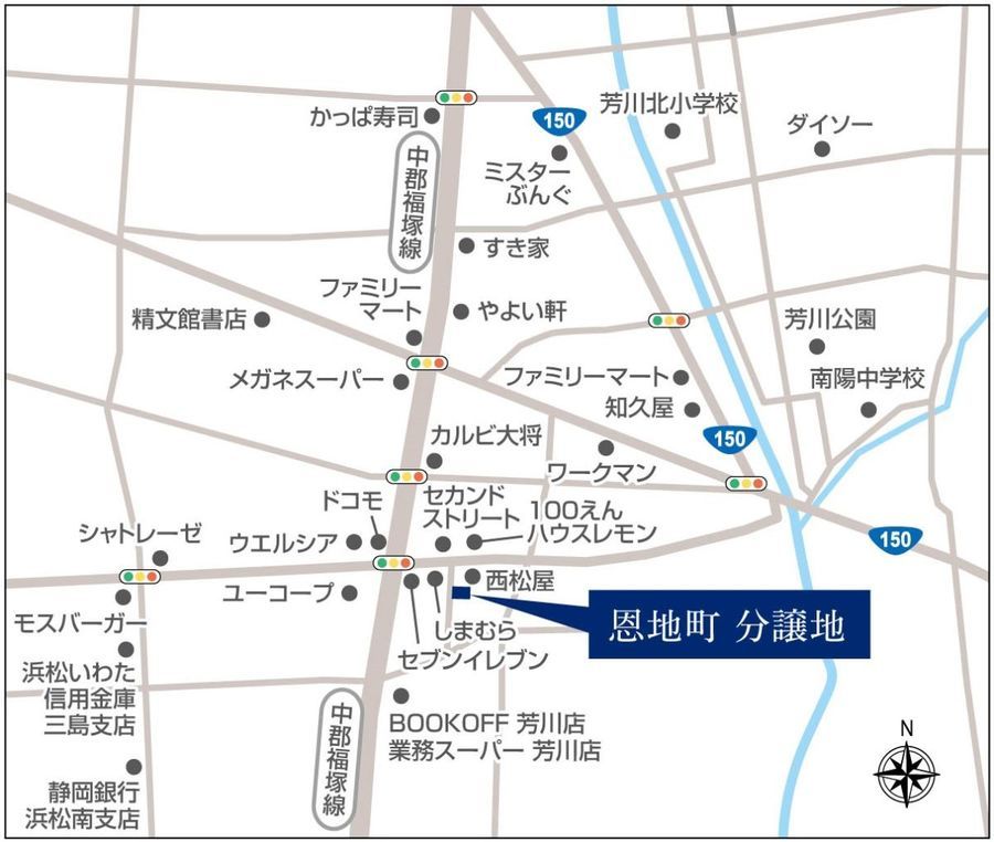 パークナードテラス恩地町（建築条件付）