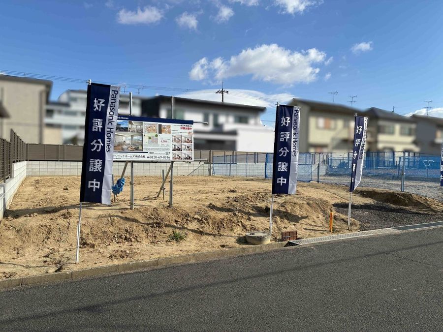 パークナードテラス 香芝市真美ケ丘（建築条件付）