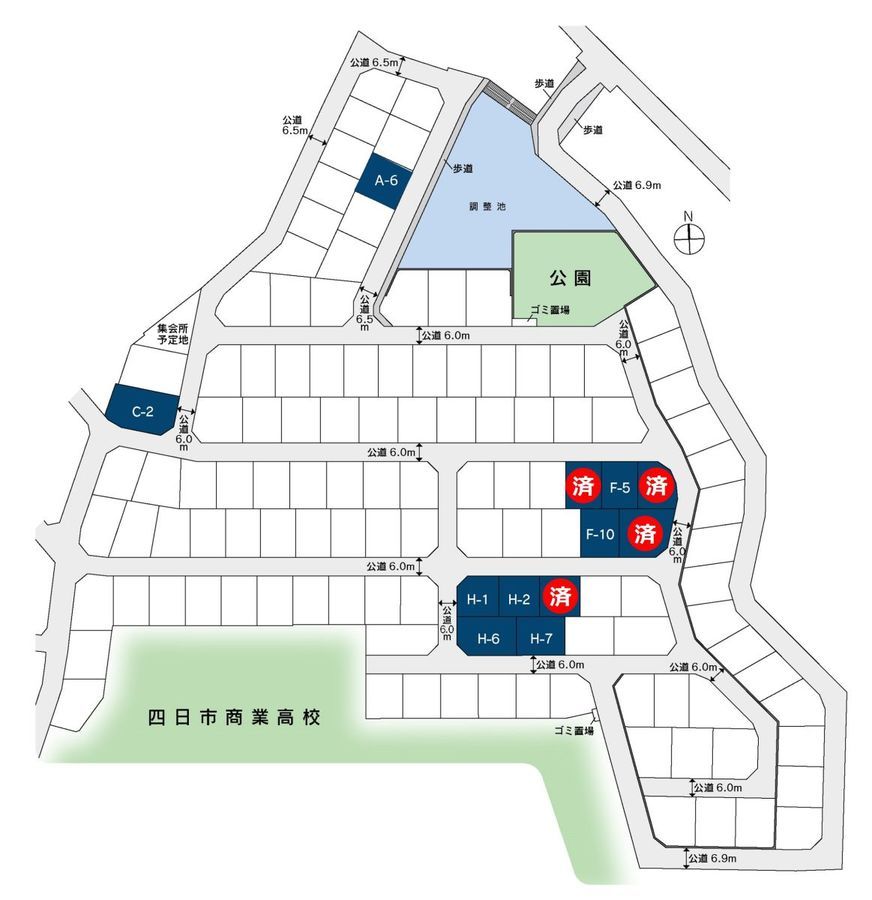 見晴らしの街　尾平【パナソニック ホームズ】（建築条件付）