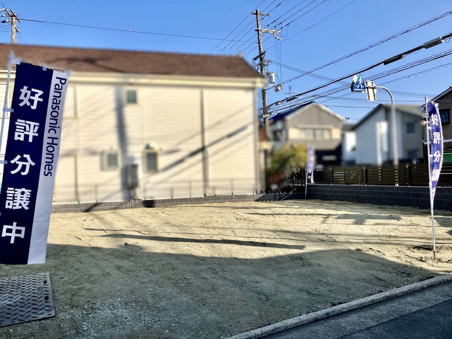 パークナードテラス堺市東区初芝菩提（建築条件付）