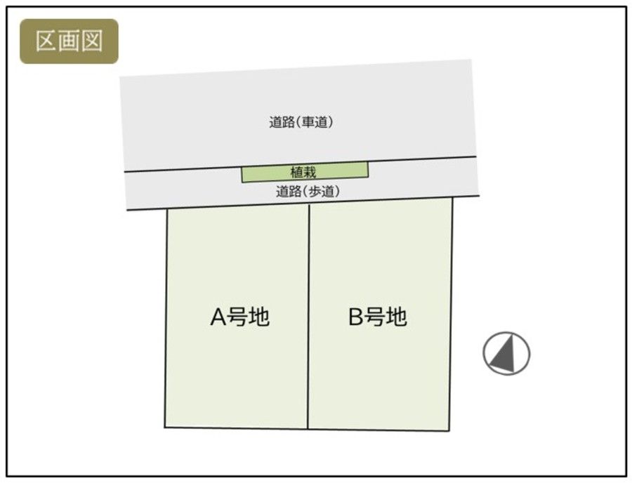 パークナードテラス和光２丁目（建築条件付）