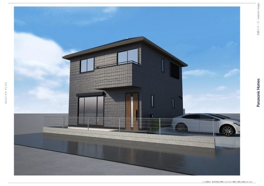 パークナードテラス中原（建築条件付）