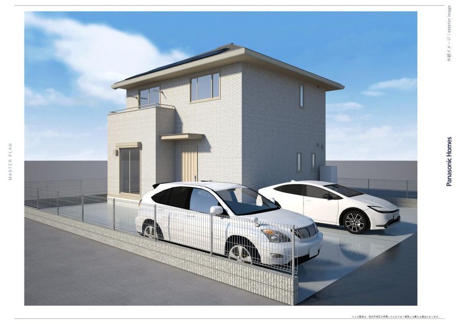 パークナードテラス北安東5丁目（建築条件付）
