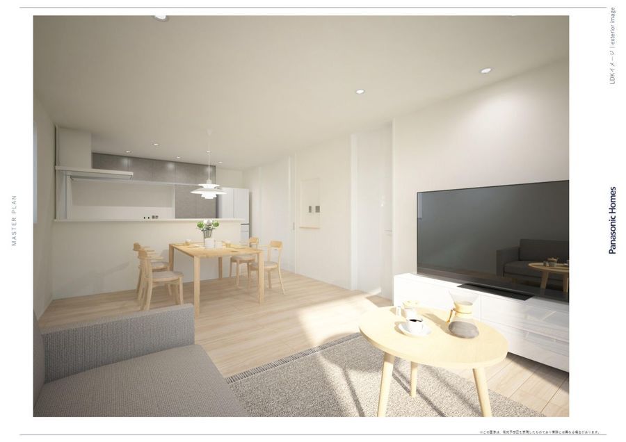 パークナードテラス北安東5丁目（建築条件付）