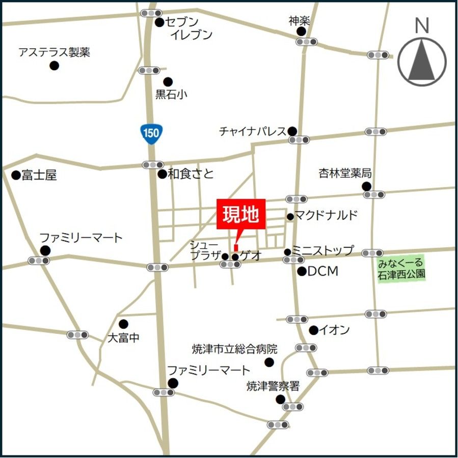 パークナードテラス道原（建築条件付）