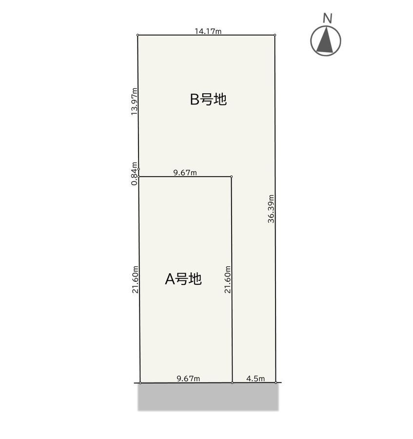 パークナードテラス道原（建築条件付）