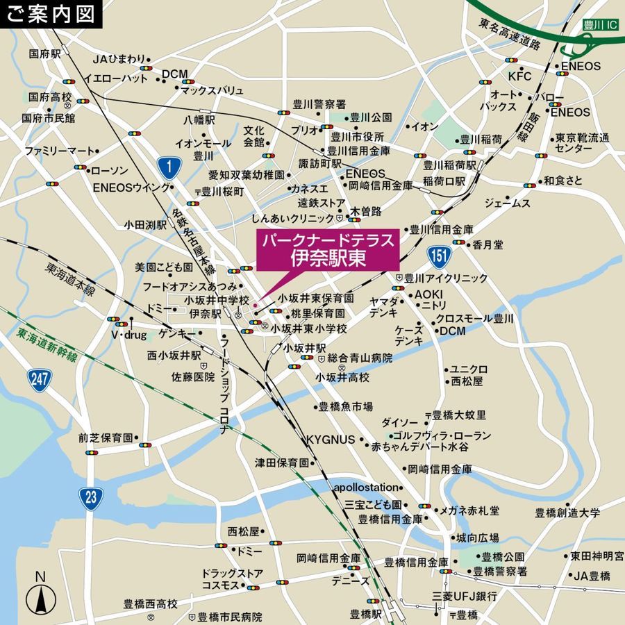 パークナードテラス伊奈駅東（建築条件付）