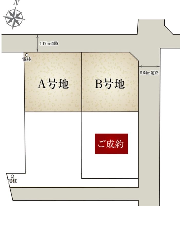 セキュレア藤枝高柳三丁目(建築条件付宅地分譲)