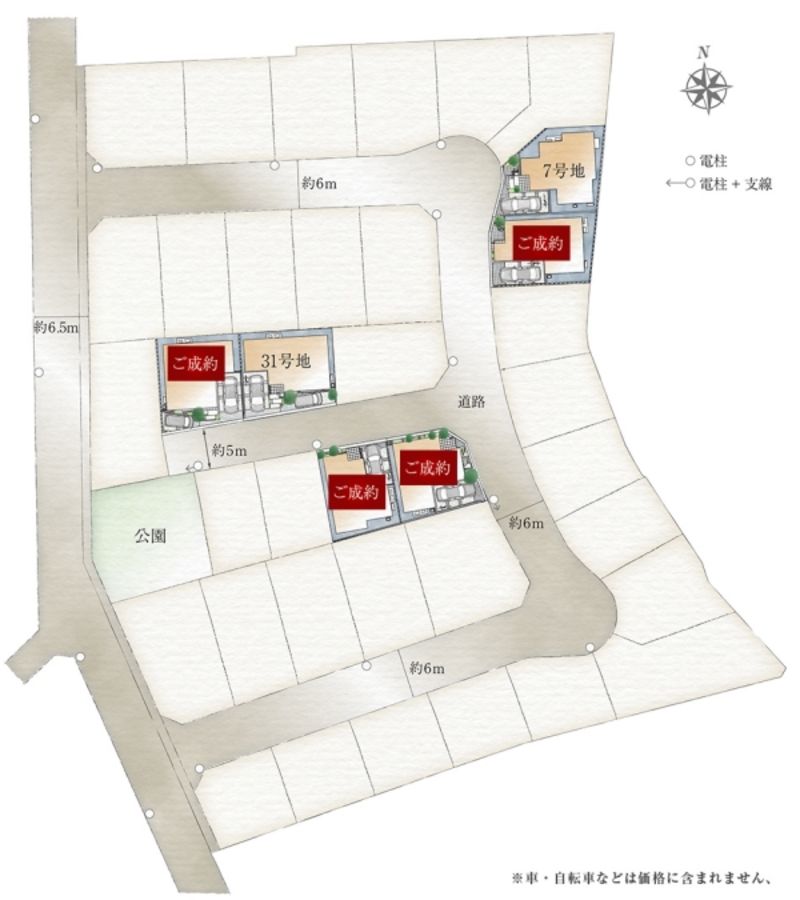 セキュレア阿倍野 （本店木造住宅事業部）(分譲住宅)