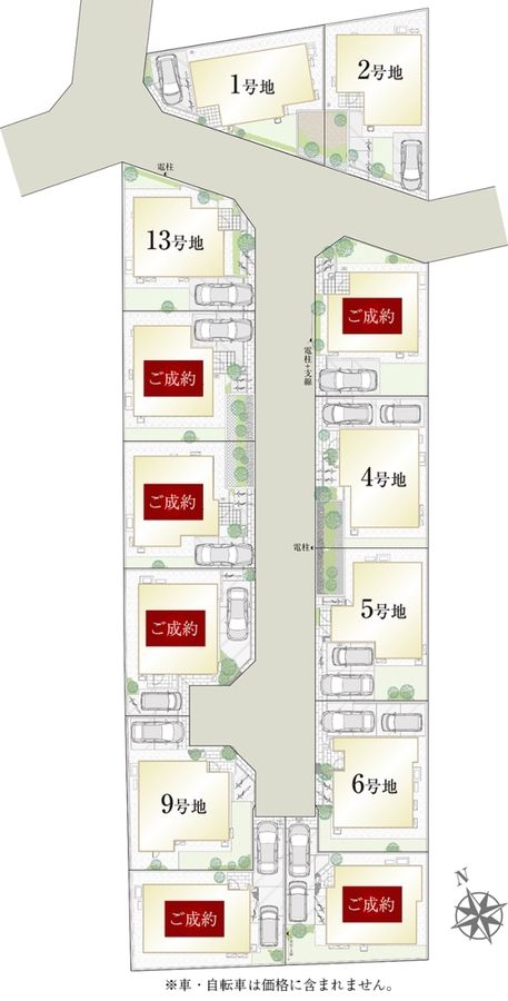 セキュレアイオンモール東久留米　(分譲住宅)