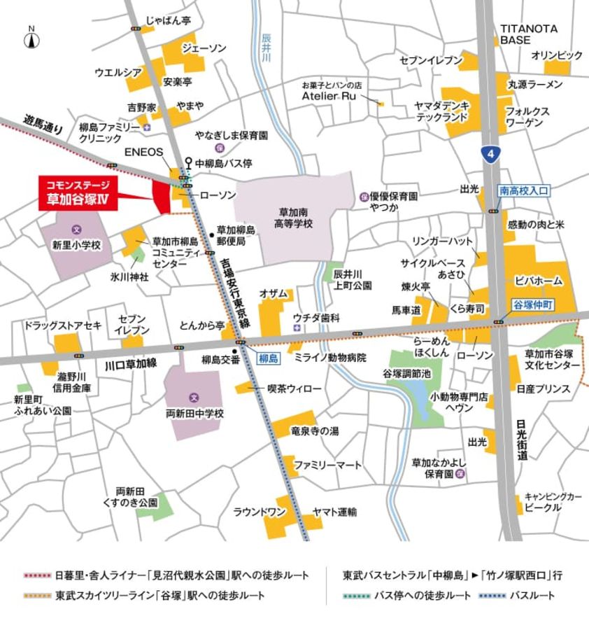 コモンステージ草加谷塚Ⅳ
