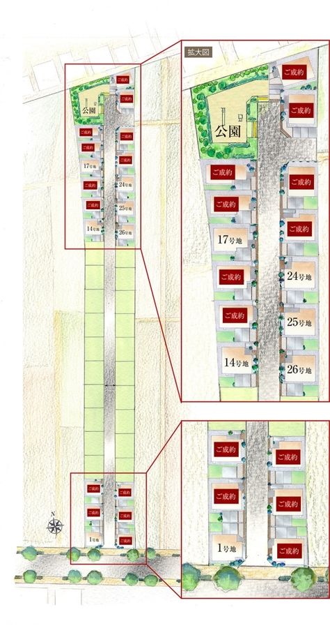 セキュレア立川柏町　Bright Street(分譲住宅)
