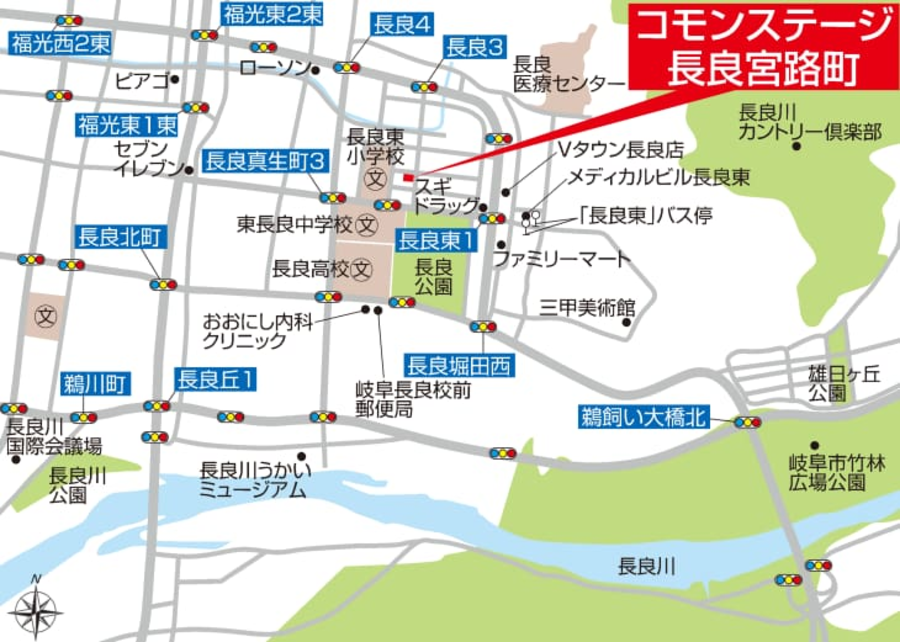 コモンステージ長良宮路町