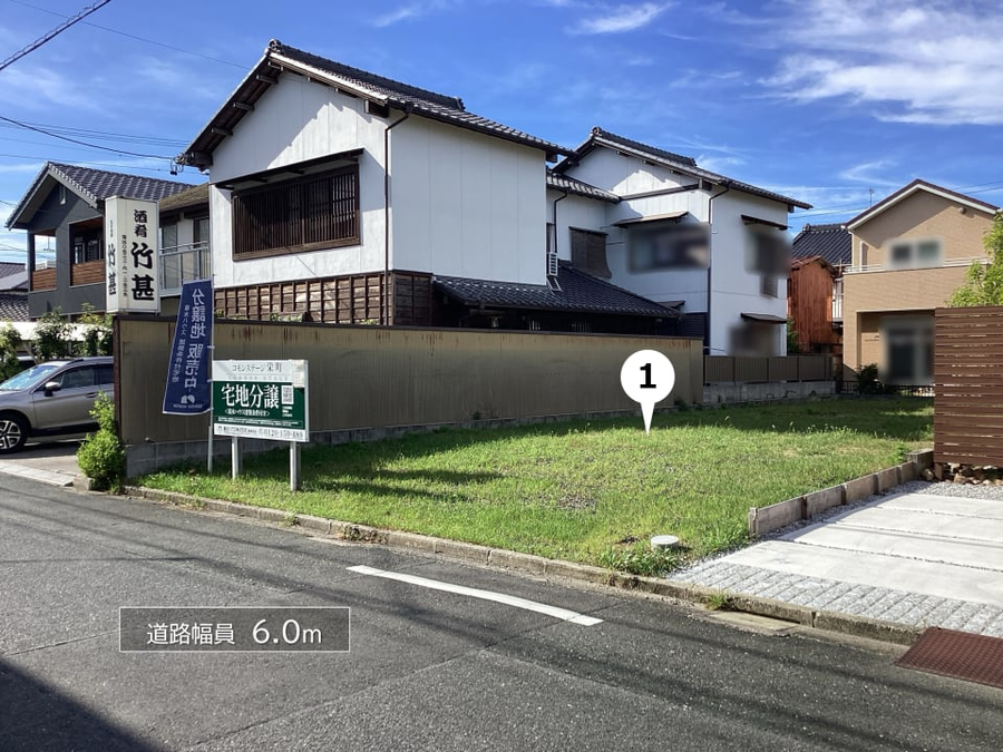 コモンステージ栄町