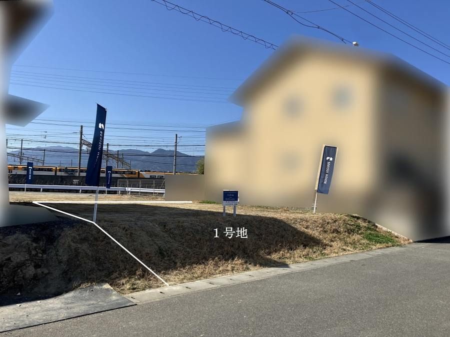コモンステージ香芝市すみれ野２丁目