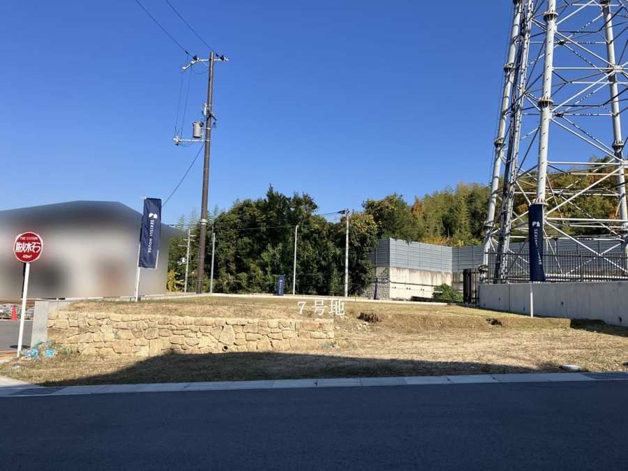 コモンステージ木津川市相楽台