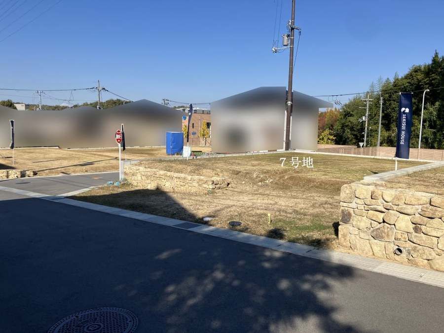 コモンステージ木津川市相楽台