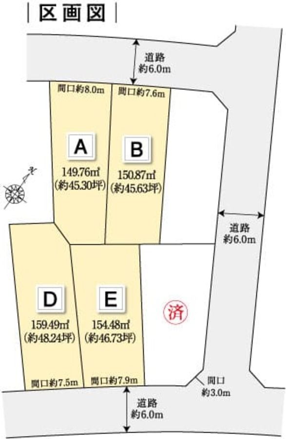 コモンステージ稲沢西町Ⅰ