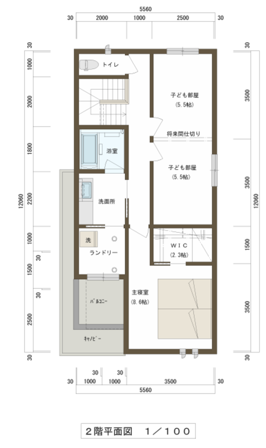 コモンステージ千種城山