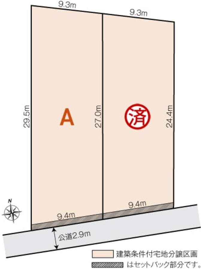 コモンステージ千種城山