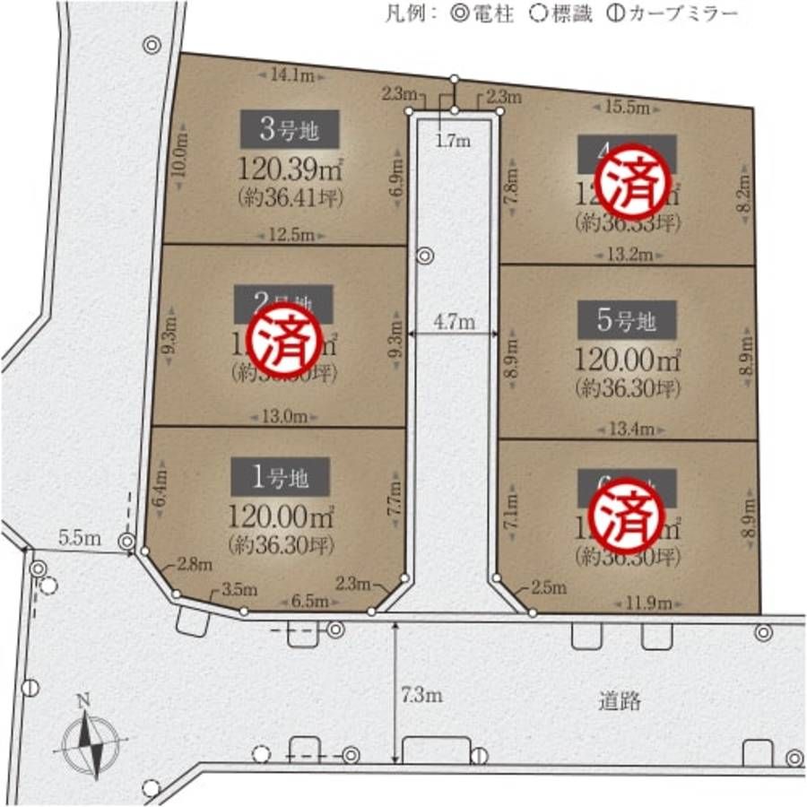 コモンステージ池田旭丘