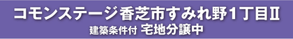 M 673c75cf 5dc4 4aaf 849e bbcdf5950124
