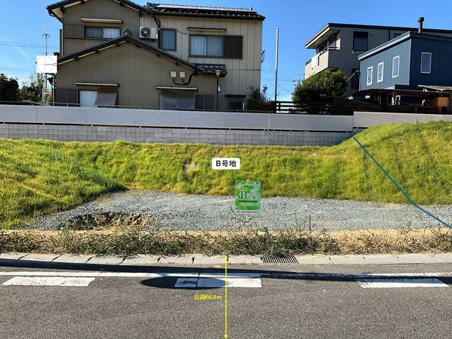 コモンステージ大府共西町