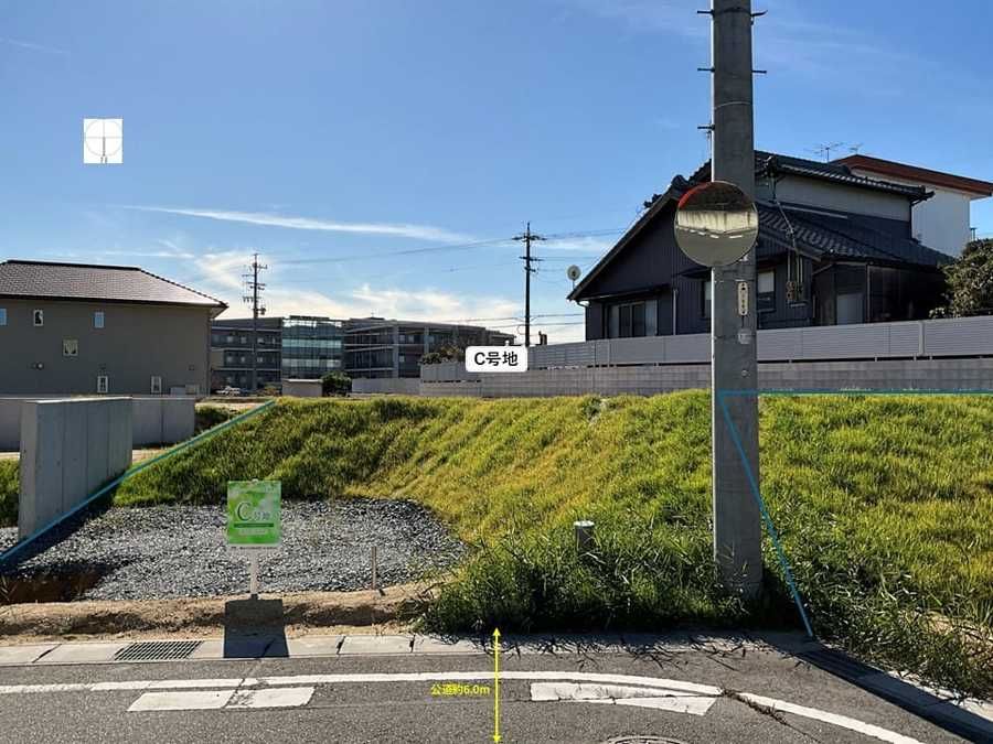 コモンステージ大府共西町
