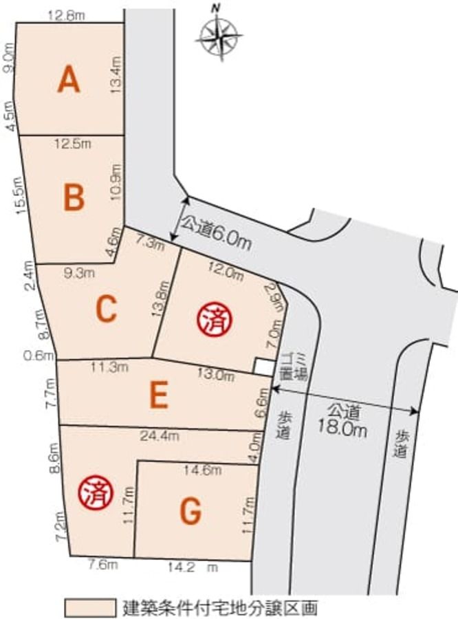 コモンステージ大府共西町