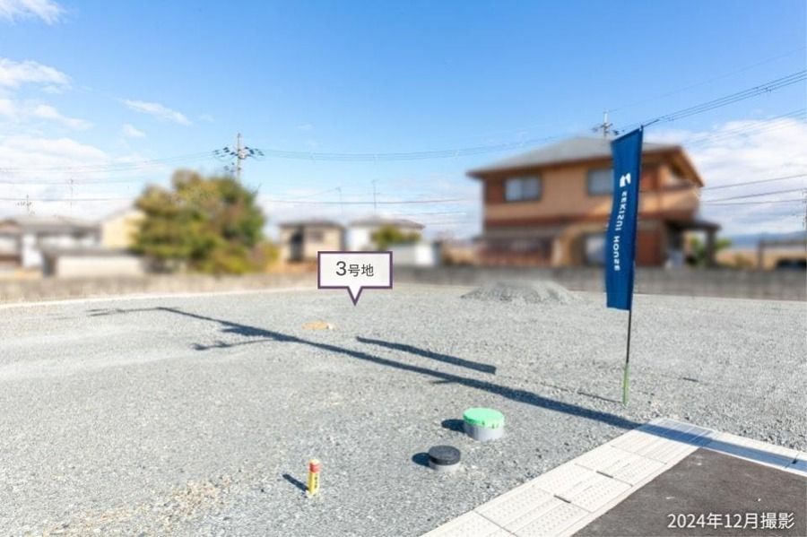 コモンステージ大住駅南