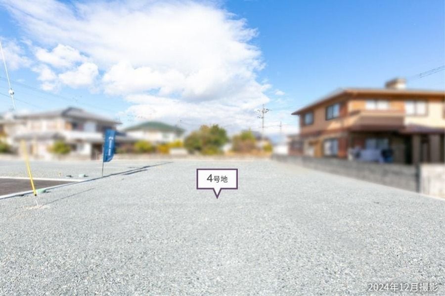 コモンステージ大住駅南